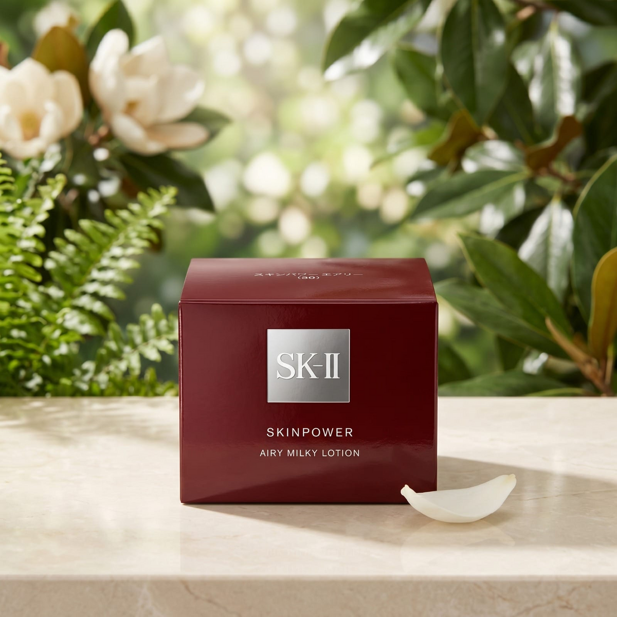 SK-II SKINPOWER Airy Milky Lotion – Lightweight Hydrating Facial Moisturizer
