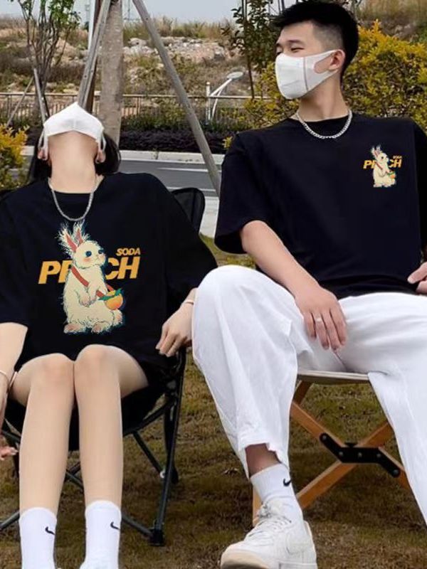 Casual Couple Cotton T-shirts